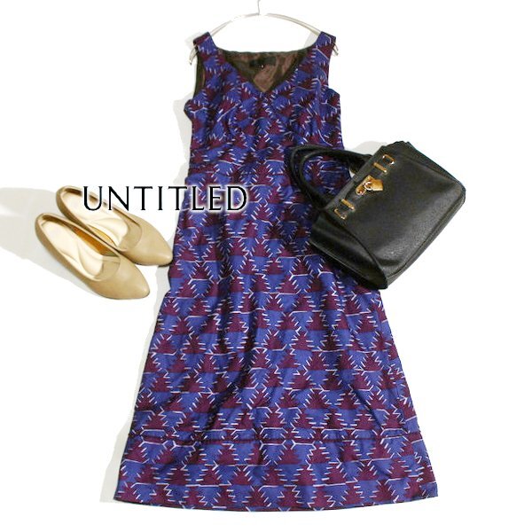 美品 UNTITLED アンタイトル 上品綺麗め コットン スーツ生地 ワンピース 2号 M 春 夏 25B08拍卖