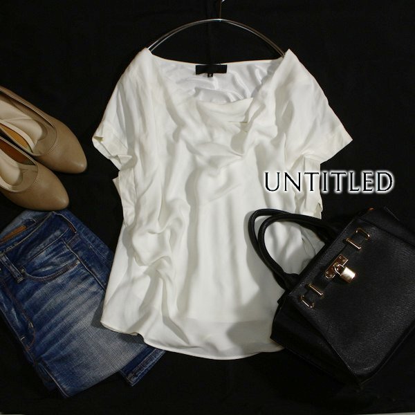美品 UNTITLED アンタイトル さらっと綺麗め ドレープネック カットソー 2号 M 春 夏 25B08拍卖