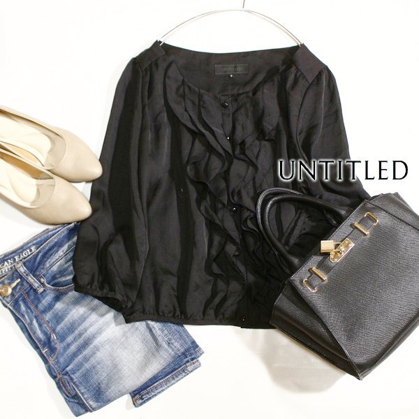 美品 UNTITLED アンタイトル 綺麗め フリル とろみ カットソー 2号 M 春 秋 25C05拍卖