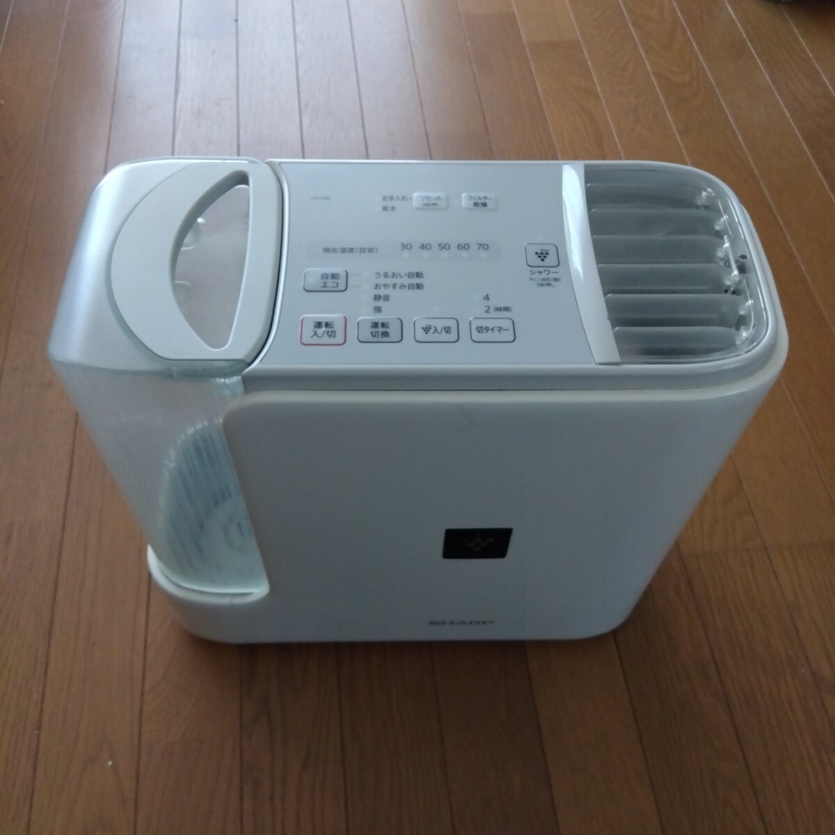 シャープ 加熱気化式加湿機 HV−D50−W 2014年製(使用頻度少なめ、美品) 動作確認済み 発送はおてがる配送の100サイズ拍卖