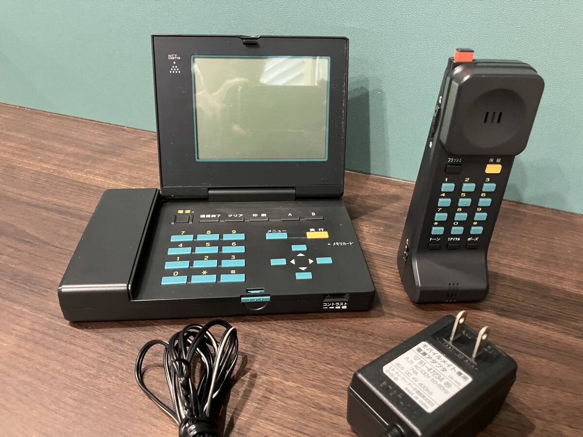 ■モバイルメイト/JRA-PAT/電話投票/レトロ/当時のもの/NTTデータ通信拍卖