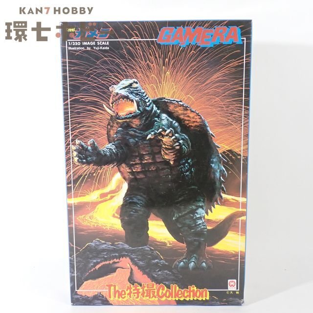 4UK41◆未組立 当時物 バンダイ 1/350 The特撮COLLECTION ガメラ プラモデル/怪獣 ゴジラ 大映 東宝 グッズ キット フィギュア 送:-/60拍卖