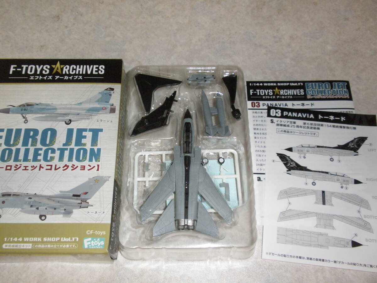★ユーロジェットコレクション シークレット 3-s トーネード イタリア空軍 第6航空団第154戦術爆撃飛行隊 部隊編成25周年記念塗装機 即決拍卖