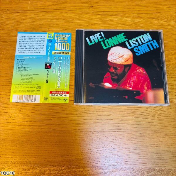 1QC16 CD / ライヴ! / ロニー・リストン・スミス / LIVE! Lonnie Liston Smith拍卖