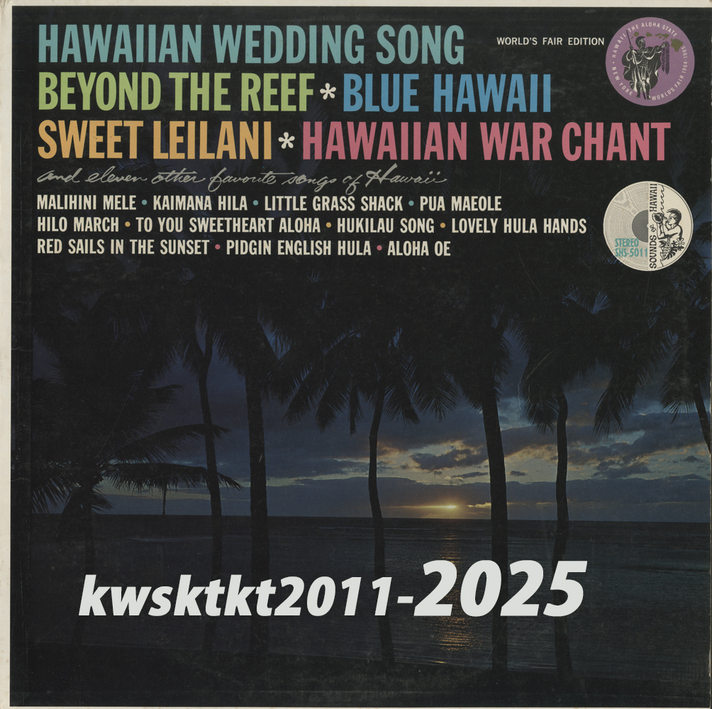 SHS-5011★Bill Kaiwa Hawaii World's Fair Album拍卖
