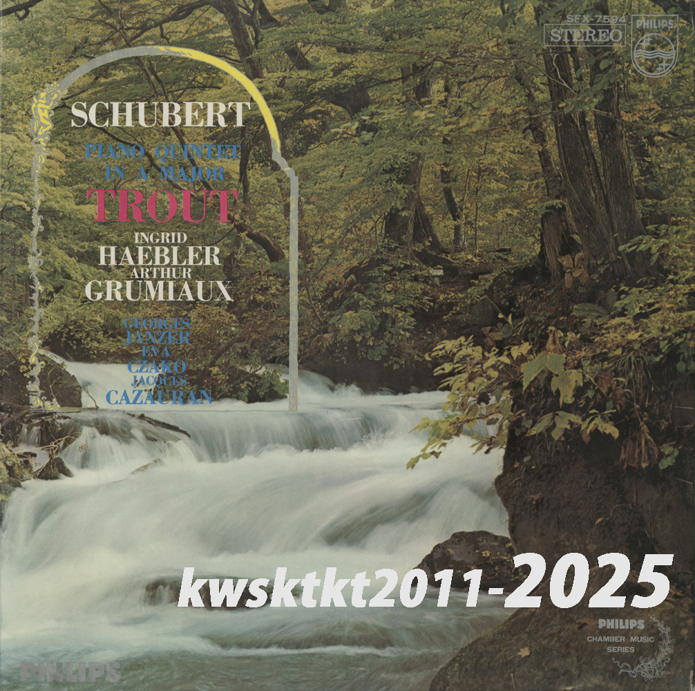 SFX-7594★イングリット・ヘブラー、アルテュール・グリュミオー...etc シューベルト ピアノ五重奏曲「ます」拍卖
