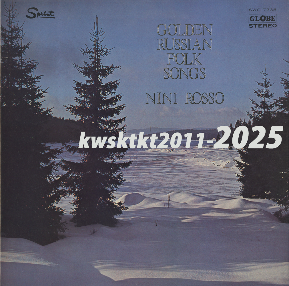 SWG-7235★ニニ・ロッソ ゴールデン・ロシア民謡拍卖