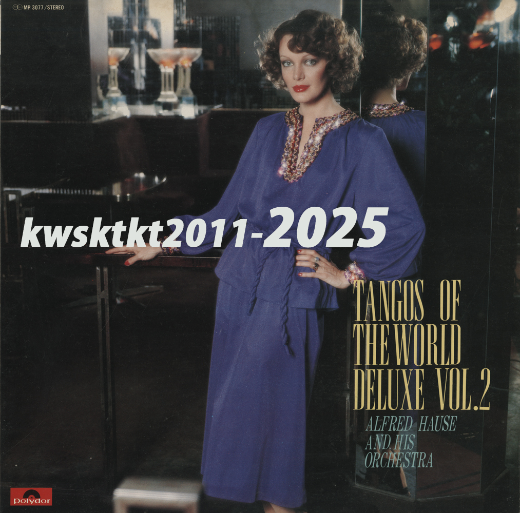 MP-3077★アルフレッド・ハウゼ楽団 世界のタンゴ第2集拍卖