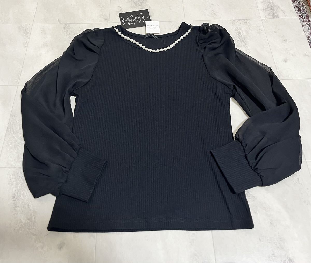 新品タグ付き Lespoir しまむら ブラック 異素材ドッキング リブソデシフォンOP Lサイズ パールアクセサリー付き拍卖