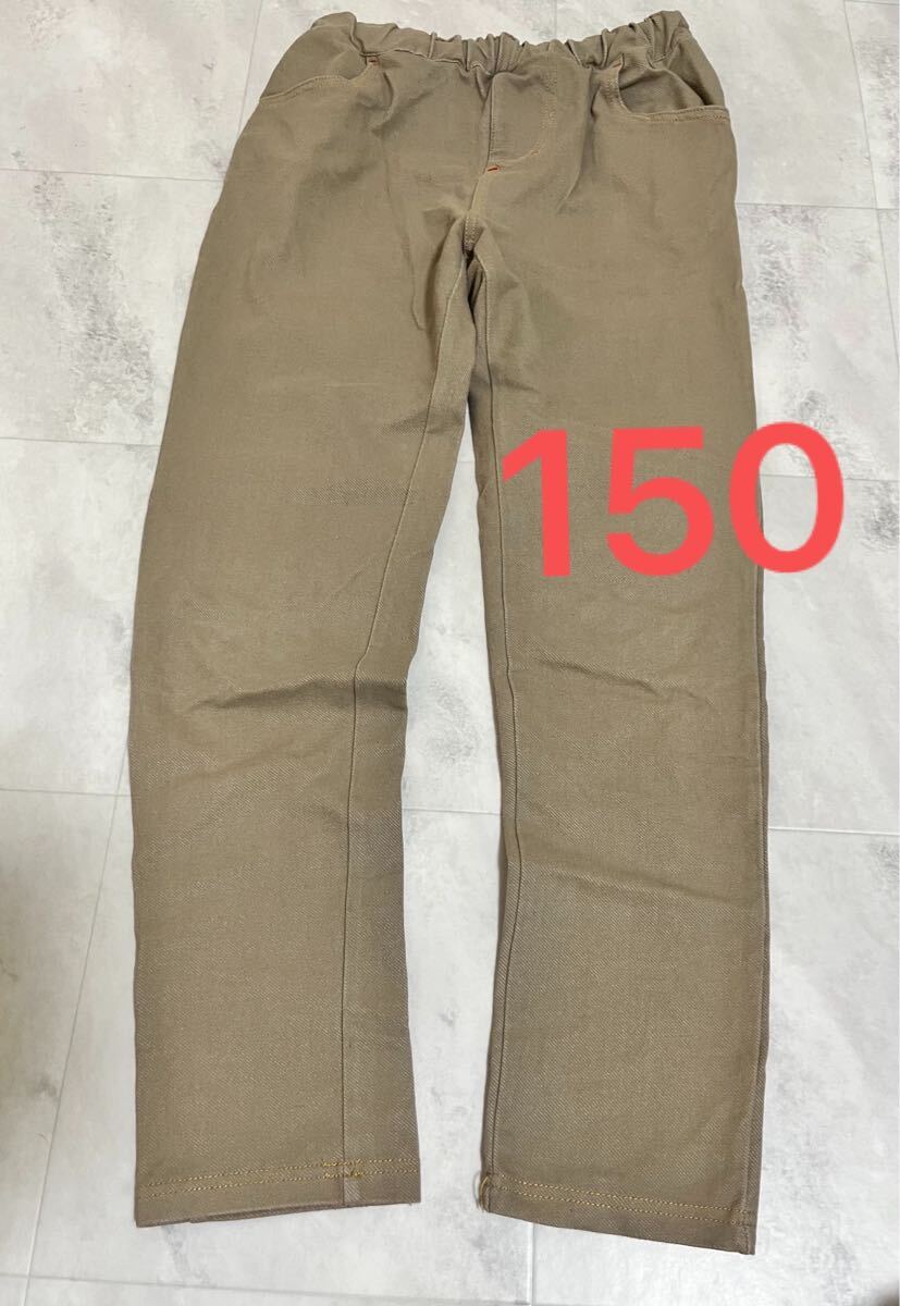 シンプル ベージュ パンツ 150cm 145-155 ストレッチパンツ拍卖