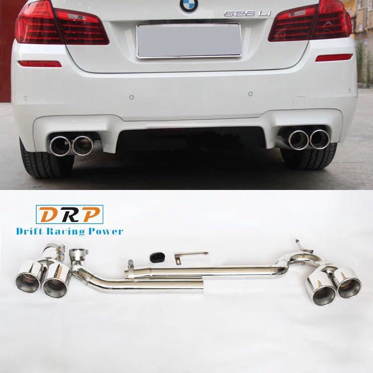 BMW 5シリーズ F10 F11 マフラー Mスポーツ M5 仕様 カスタム エアロ リアピース 523 528i 535 2本出し 4本出し カスタム ディフューザー拍卖