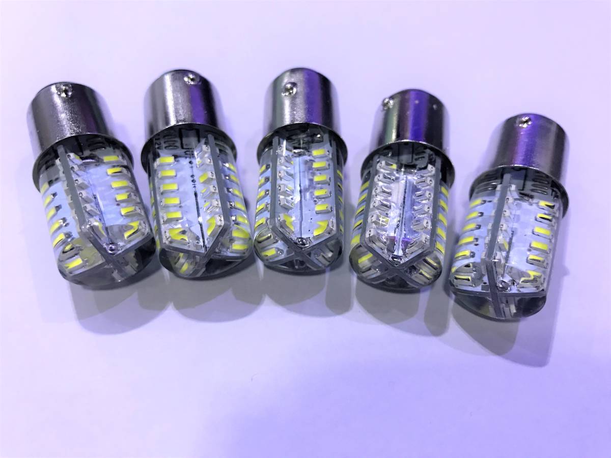 24V用 S25 LED 48連シングル球 シリコンタイプ ホワイト 5個セット拍卖