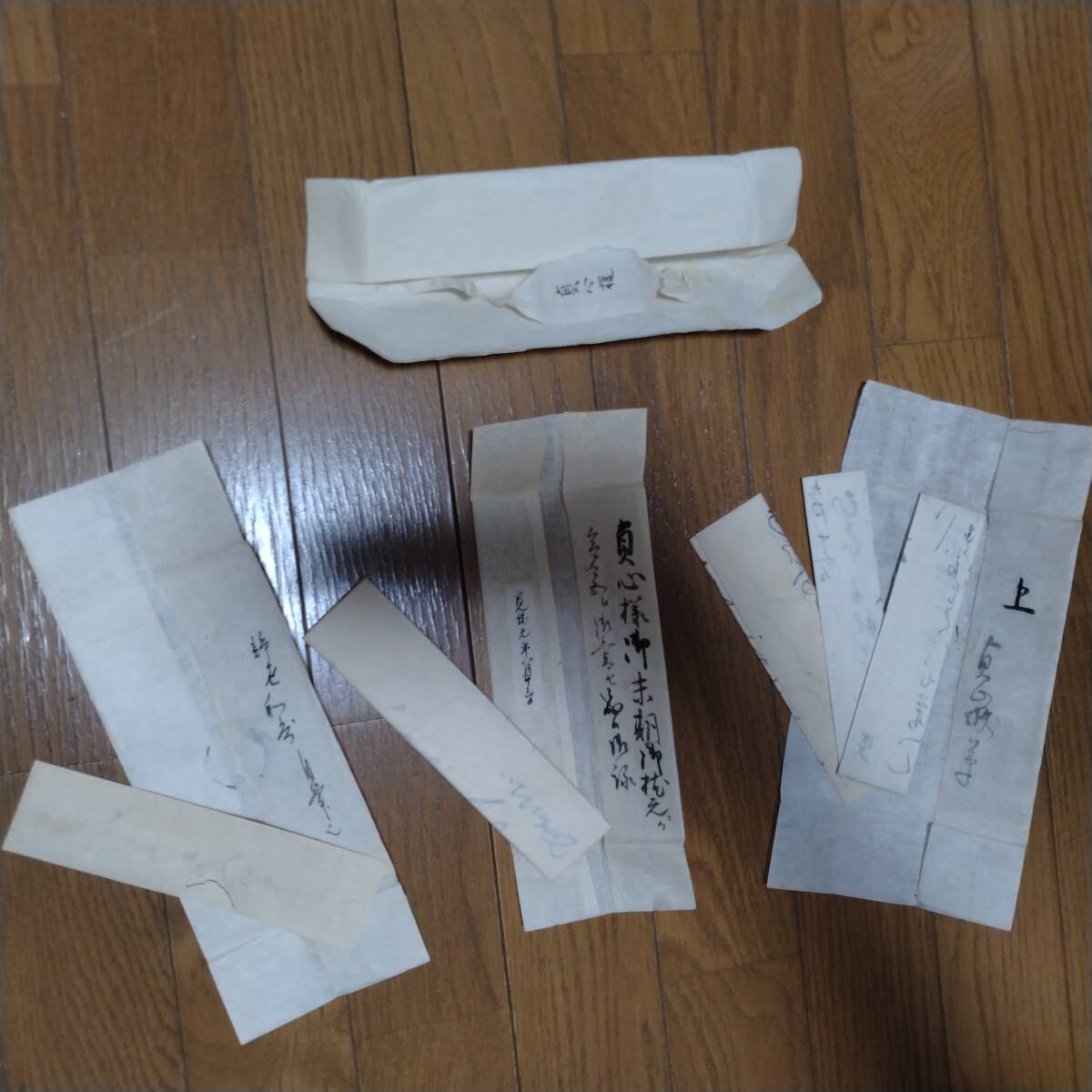 当方、先祖代々受け継がれ曽祖父蔵にて保管 古文書 書状 歴史的逸品拍卖