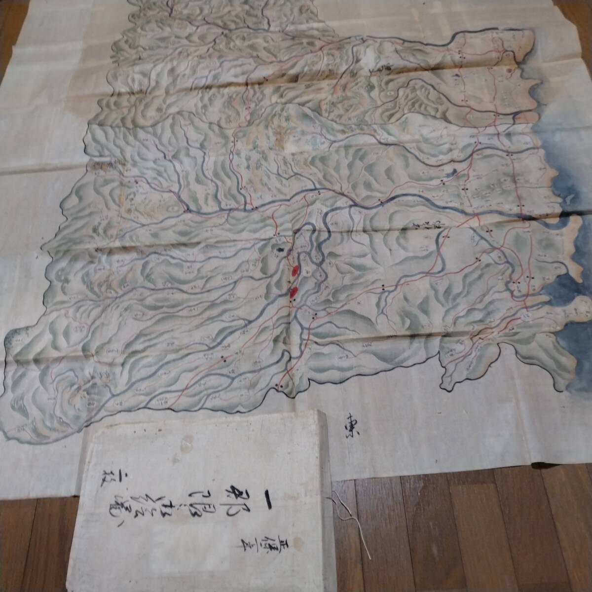 当方、先祖代々受け継がれ曽祖父蔵にて保管 正保二年 中津 小倉 宇佐郡 下毛郡  小笠原 古絵図 重要文化財 古文書 歴史的逸品拍卖