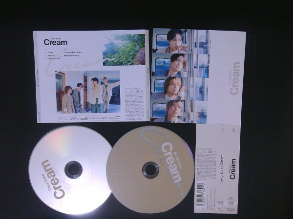Cream  初回限定盤A  Sexy Zone  CD DVD 即決 送料200円 812拍卖