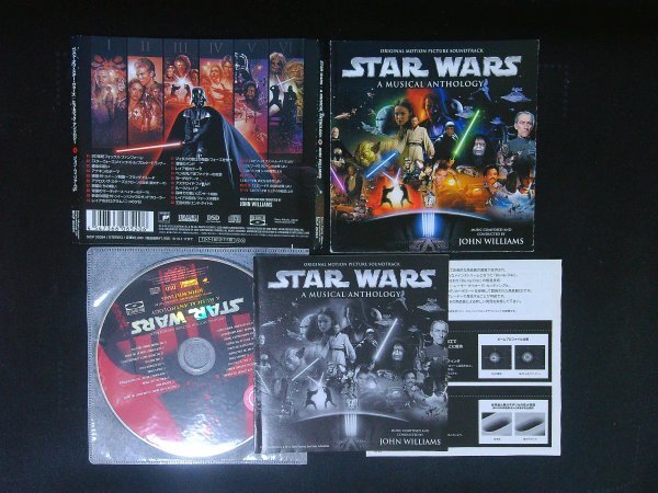 ベスト・オブ・スター・ウォーズ ミュージック・アンソロジー CD スターウォーズ 即決 送料200円 823拍卖