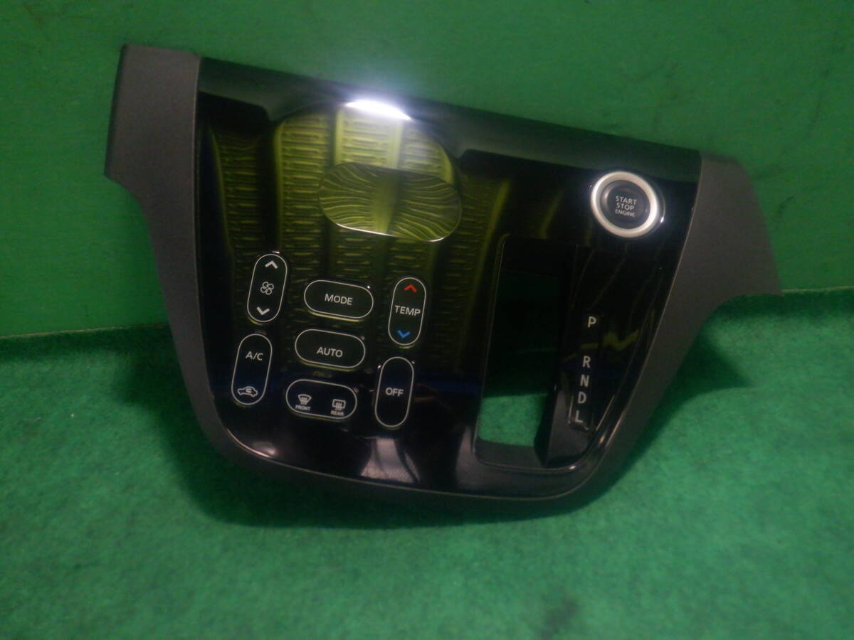 【C】日産 デイズルークス B21A 純正 エアコンスイッチ 7820B042XA拍卖