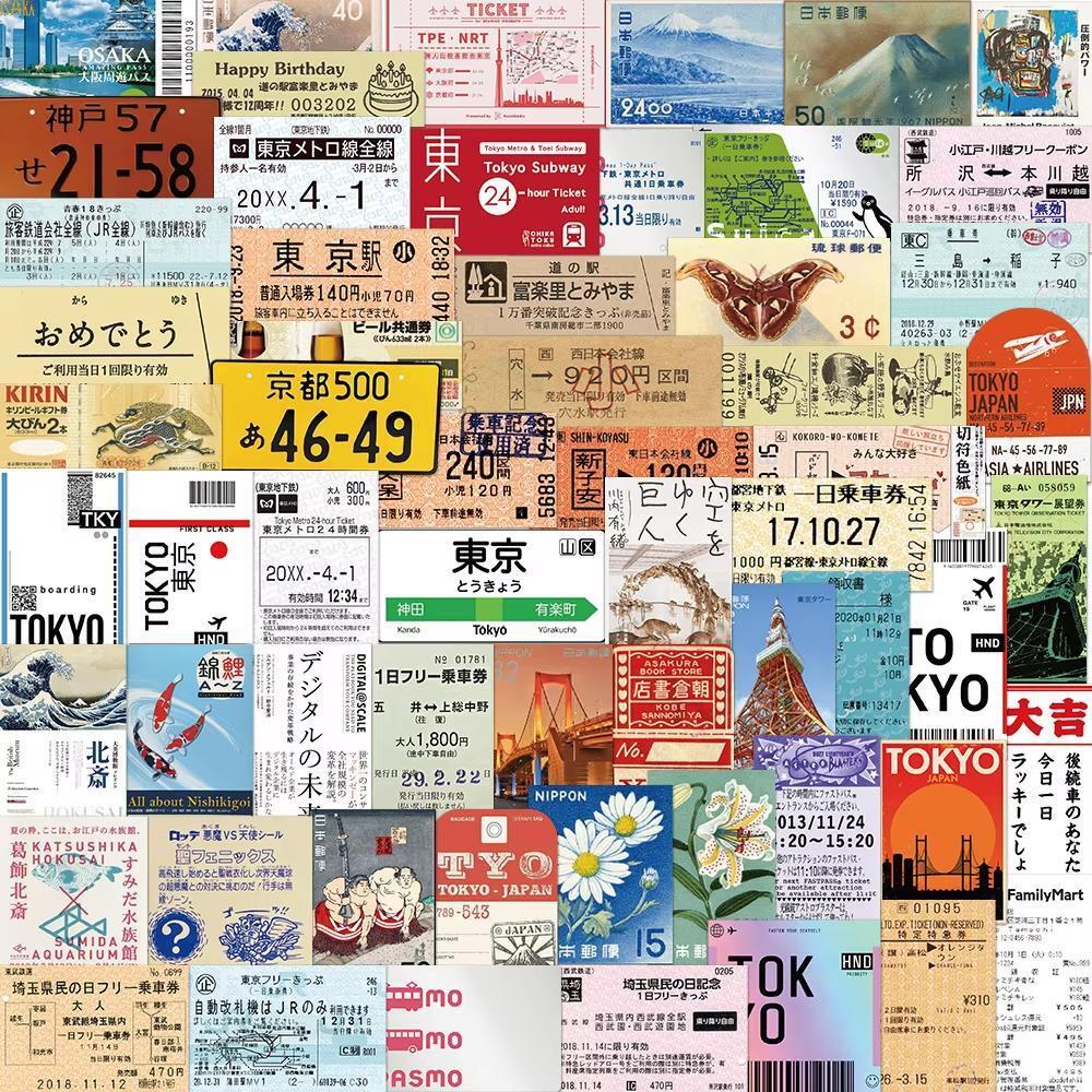 防水ステッカー 60枚 旅行スタンプ 東京 日本 昭和 平成 旅行バック拍卖