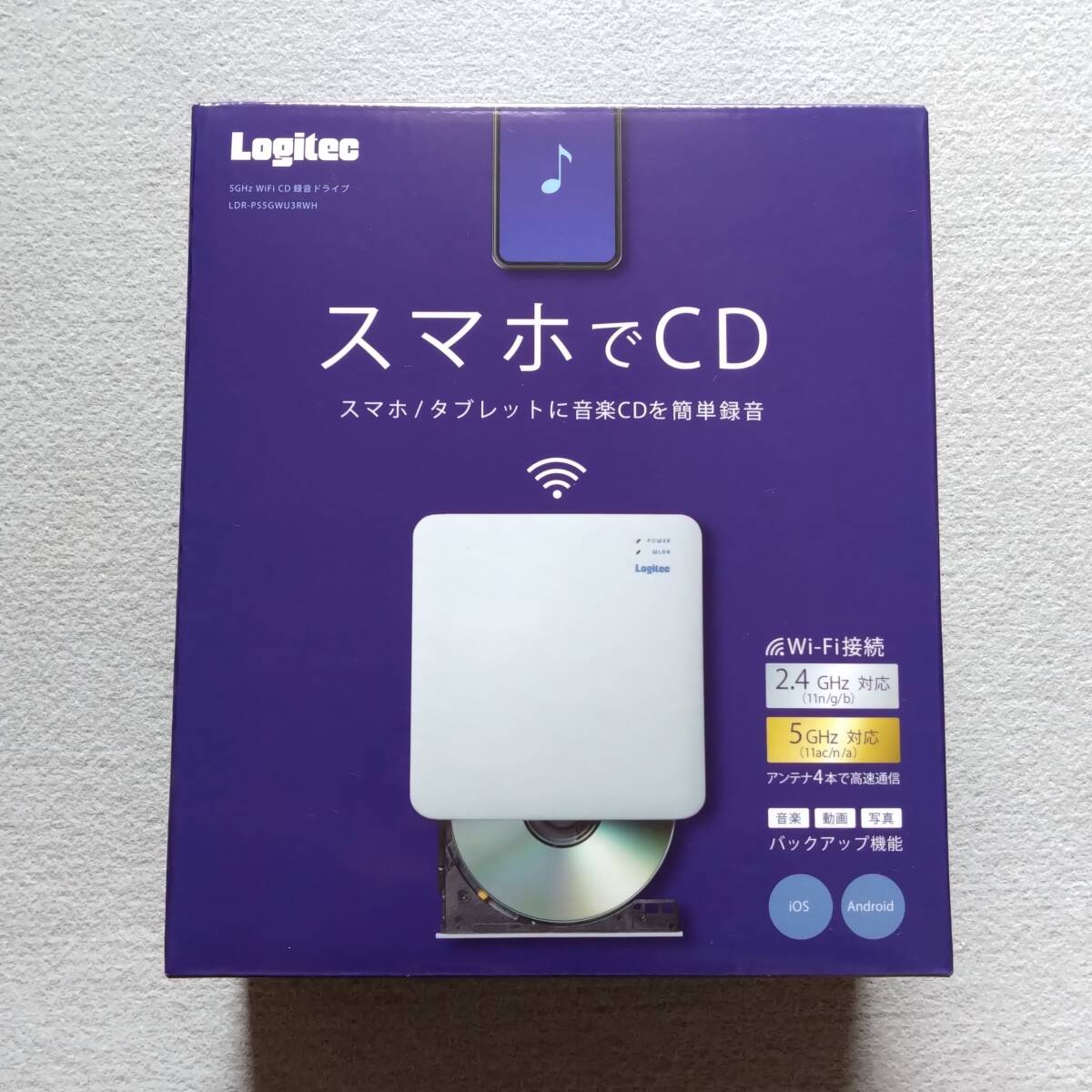 【新品未開封】 ロジテック スマホでCD ワイヤレスCDドライブ ホワイト LDR-PS5GWU3RWH Wi-Fi接続 再生/録音 2.4GHz 5GHz LOGITEC拍卖