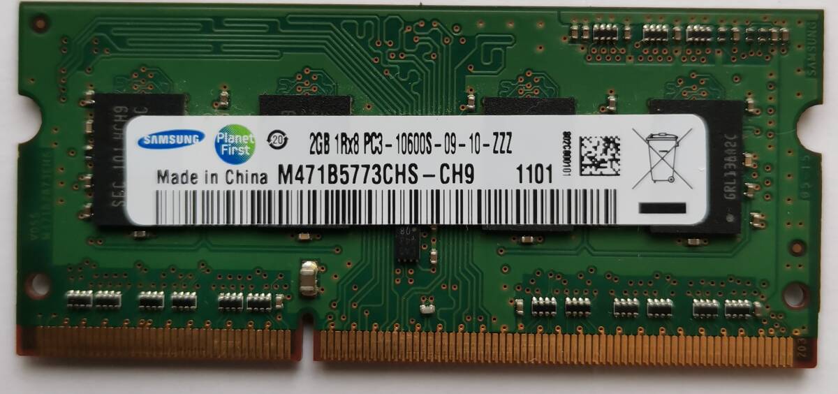 ノートPC用メモリ SAMSUNG 2GB PC3-10600S 1枚 中古(2025081006)拍卖