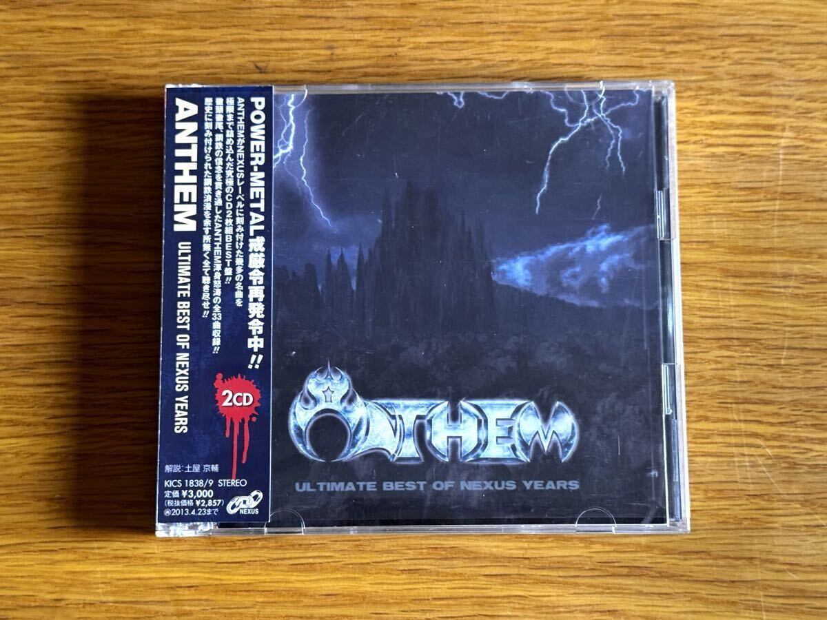 ANTHEM ULTIMATE BEST OF NEXUS YEARS 2CD 帯付 アンセム ジャパメタ USED拍卖