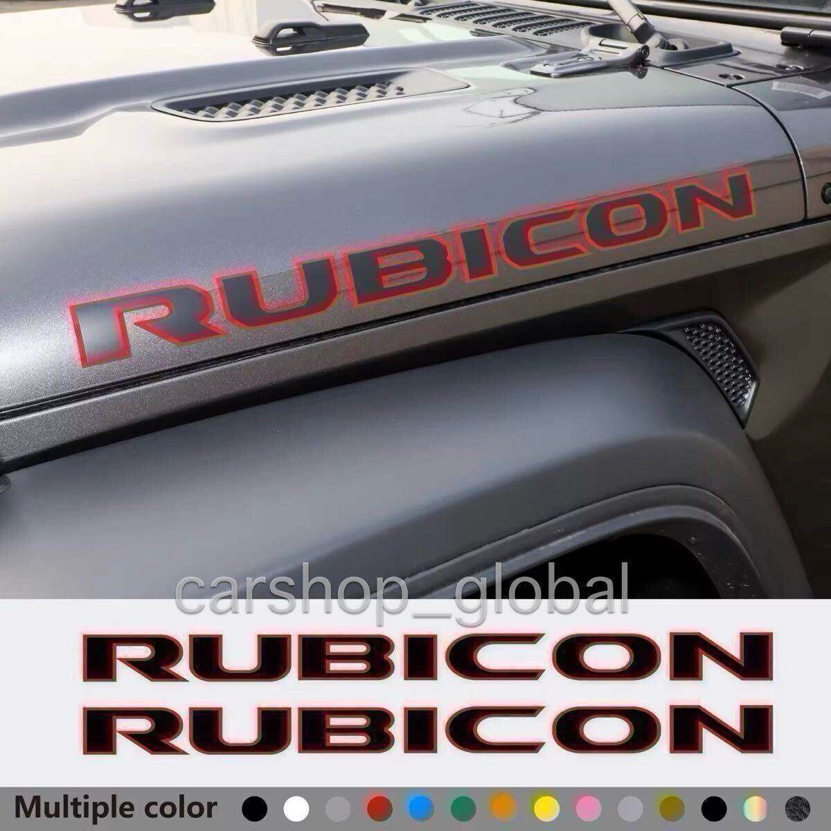Jeep ジープ ラングラー グラディエーター RUBICON ルビコン ボンネット ステッカー デカール 17種有 2.0/3.6L スポーツ/サハラ/ルビコン等拍卖