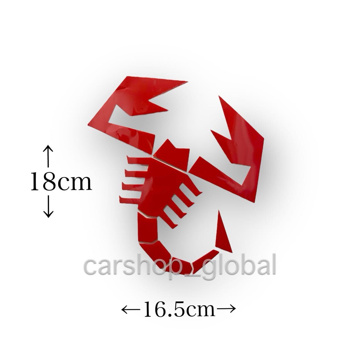 フィアット FIAT 500 Panda Abarth アバルト ABARTH サソリ ステッカー デカール レッド拍卖