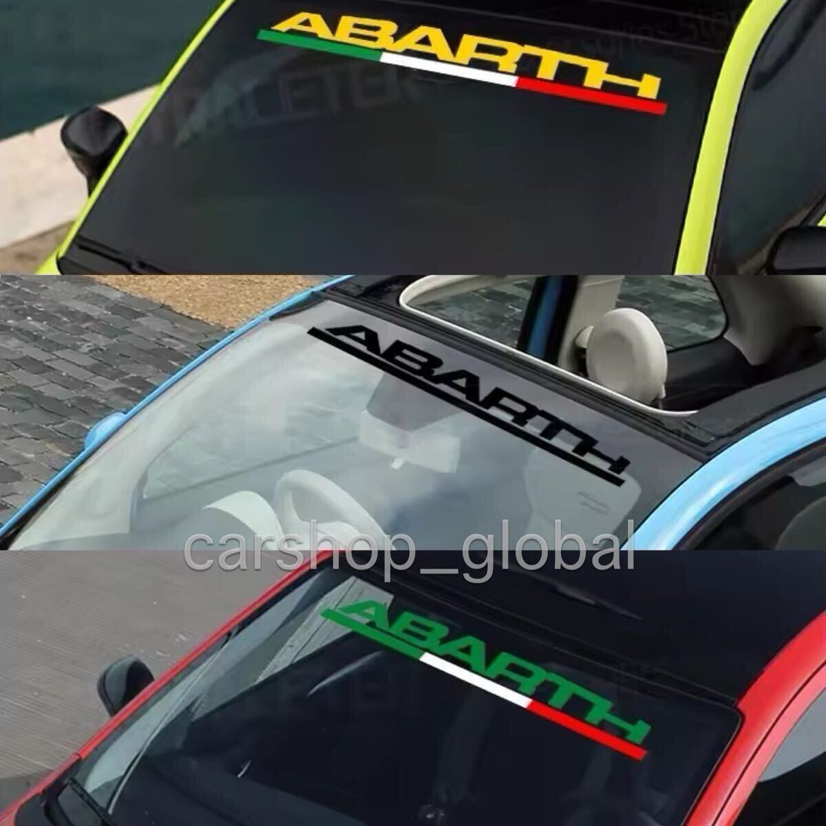 アバルト ABARTH 500/595 フロント ガラス ステッカー デカール ツーリズモ/コンペティツィオーネ/ベース等 フィアット/FIAT/Panda拍卖