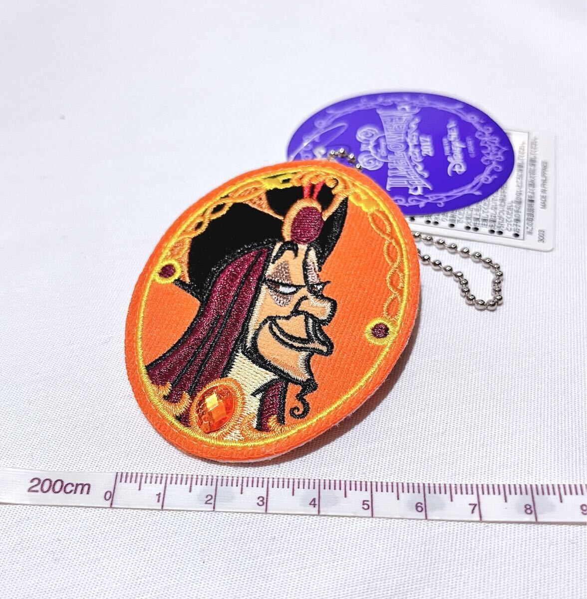 【ディズニー・ハロウィーン2017】ザ・ヴィランズ・ワールド ワッペンバッジ【ジャファー】キーホルダー アラジン拍卖
