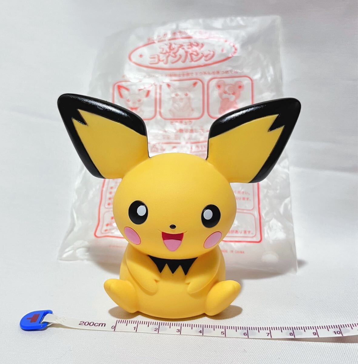 ロッテリア限定【ポケモン】コインバンク【ピチュー】ポケットモンスター 貯金箱 非売品拍卖