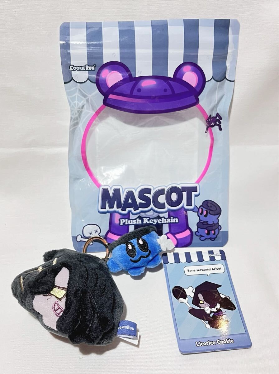 【クッキーラン】マスコットぬいぐるみ【リコリス味のクッキー】キーホルダー カード付き拍卖