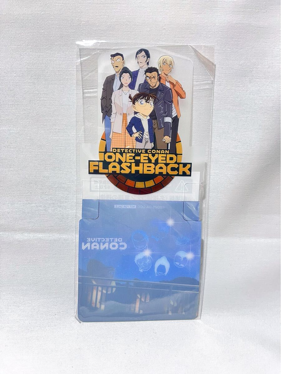 劇場版『名探偵コナン 隻眼の残像』セブンイレブン オリジナルポップアップコースター 非売品拍卖