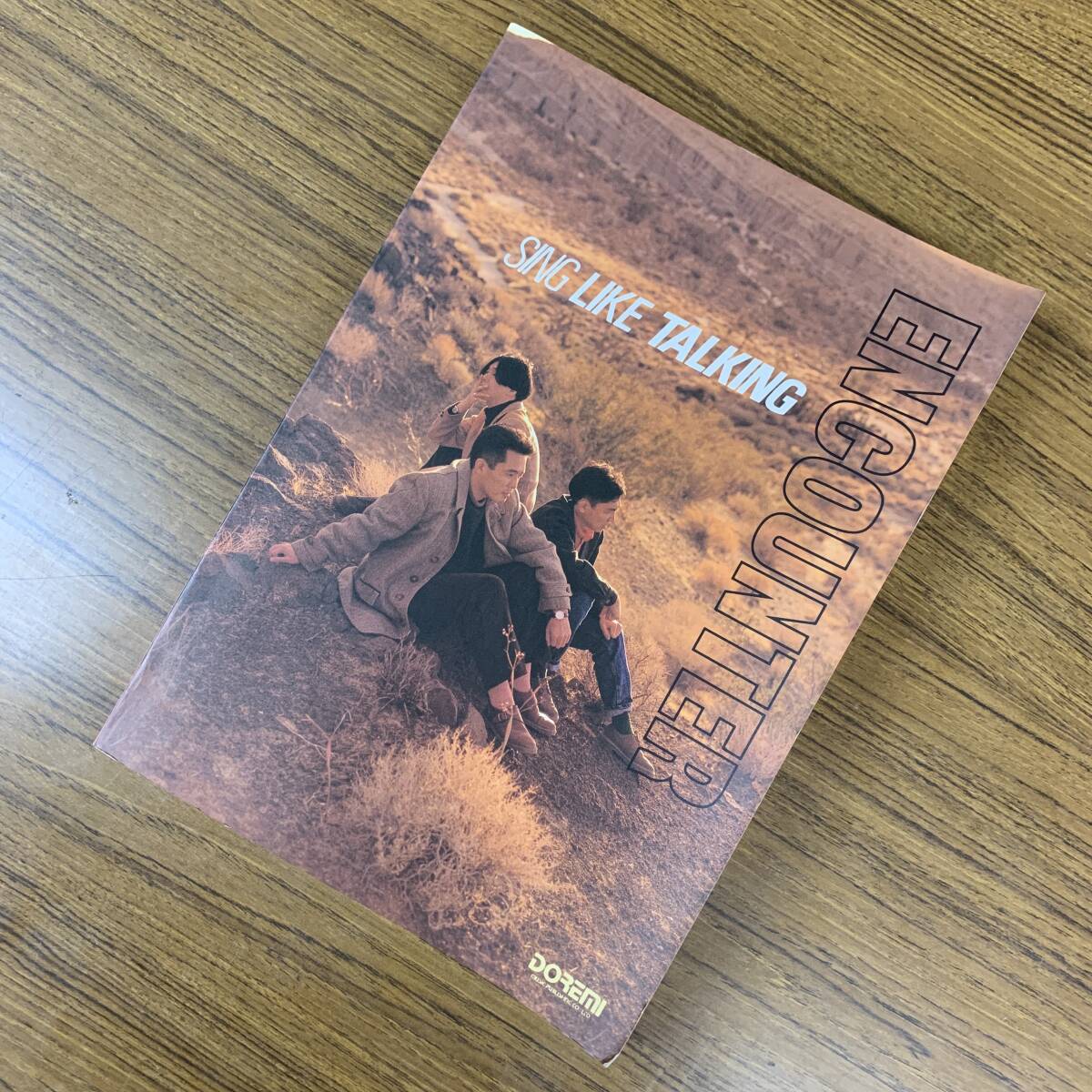 【バンドスコア】シング・ライク・トーキング/ENCOUNTER 楽譜 送料185円 SING LIKE TALKING拍卖