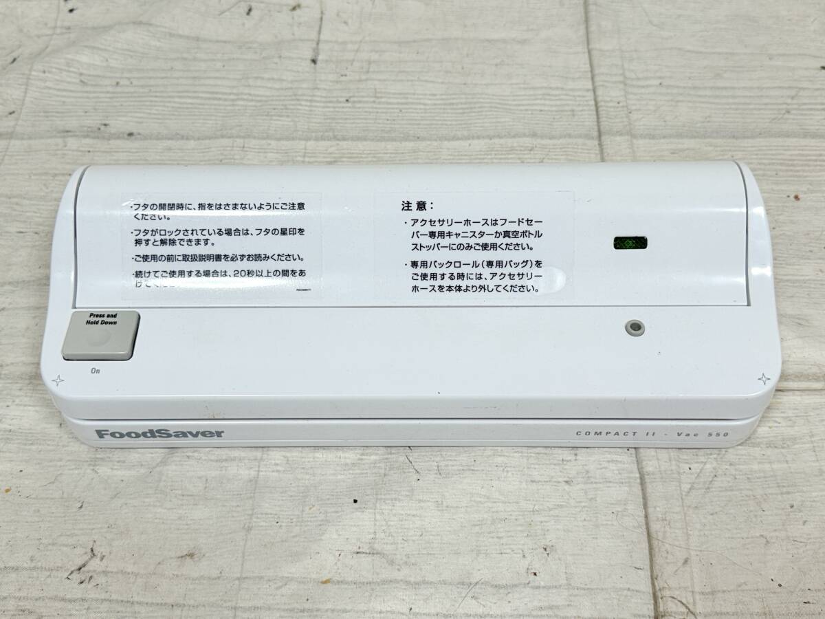 FoodSaver フードセーバー COMPACTⅡ-Vac550 家庭用 真空パックマシーン 調理 食品 保存 包装 5644拍卖