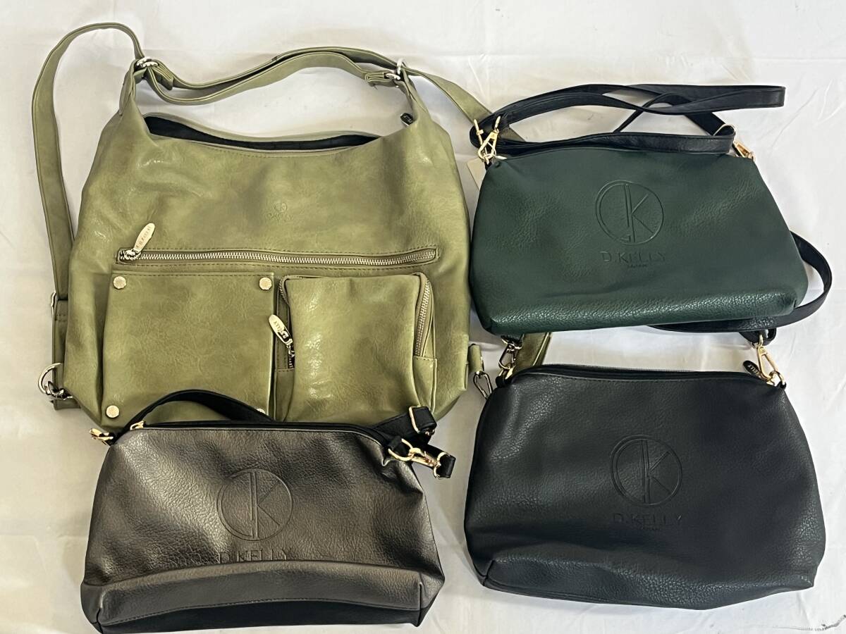 D.KELLY ディーケリー 4点 まとめ ショルダー ハンドバッグ レディース 婦人 ブラック 黒 グリーン 緑 ファッション セット 5710拍卖