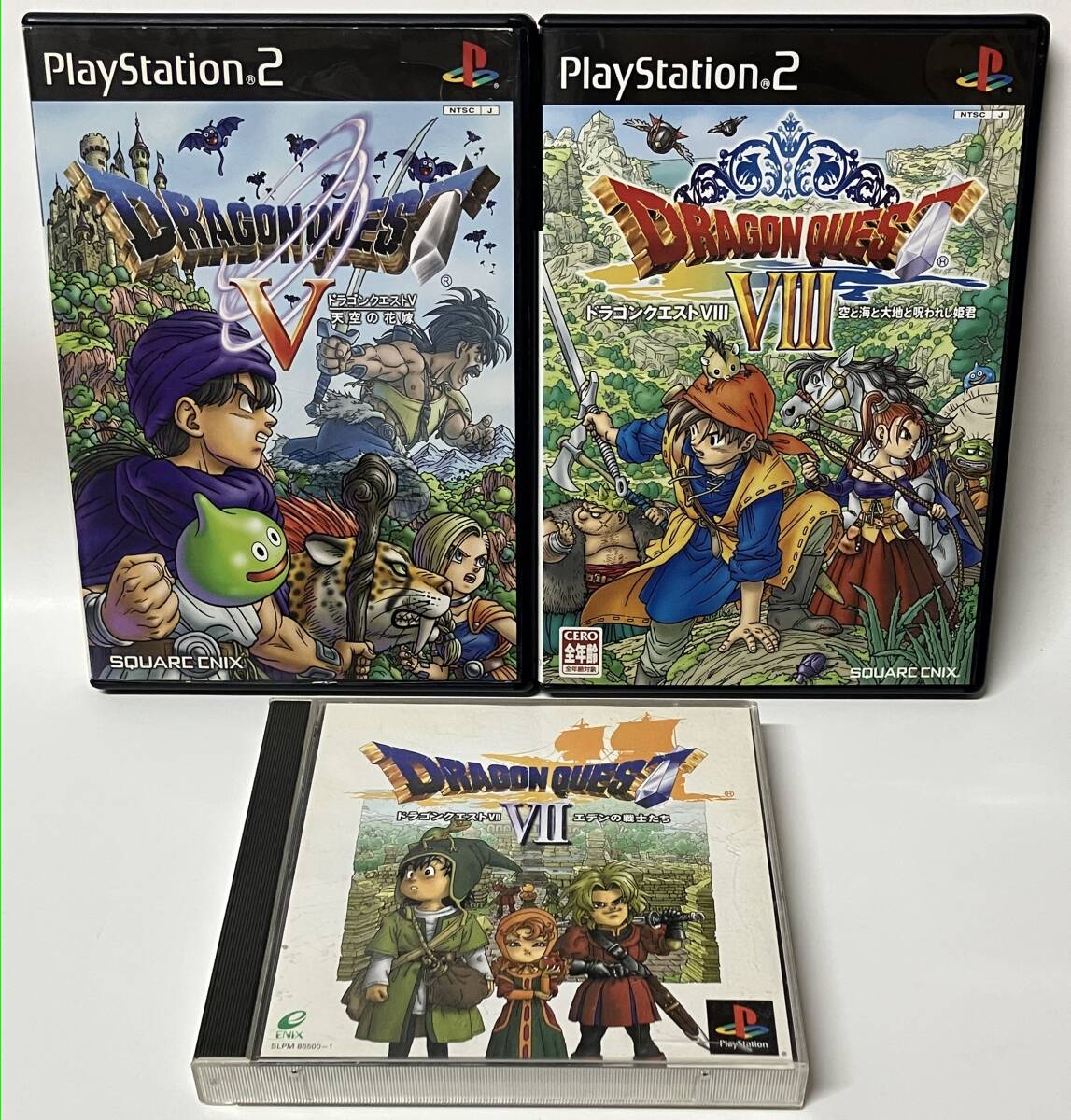 PS2 PS1 ドラゴンクエスト 5 7 8 Ⅴ Ⅶ Ⅷ 3点セット 天空の花嫁 空と海と大地と呪われし姫君 プレイステーション2 プレステ2 ドラクエ拍卖