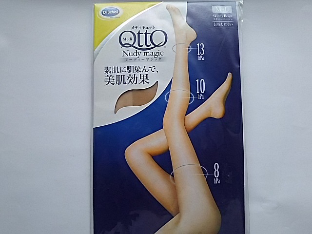 ドクターショールメディキュットヌーディーマジック 美肌効果 サイズM-L スキニーベージュ 新品未使用品 日本製拍卖