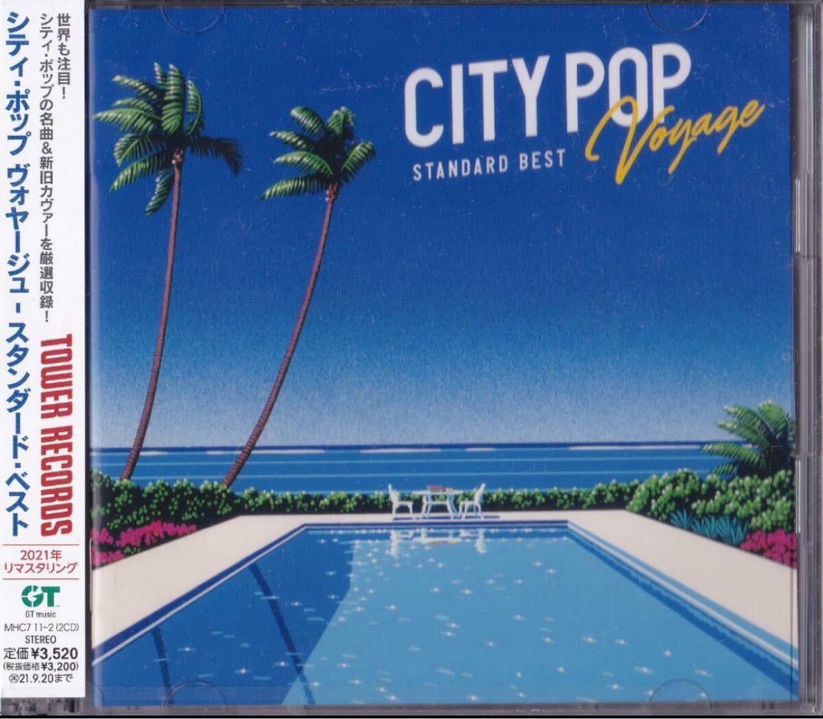 【 未開封 新品 】 CITY POP Voyage - STANDARD BEST<限定2CD>拍卖
