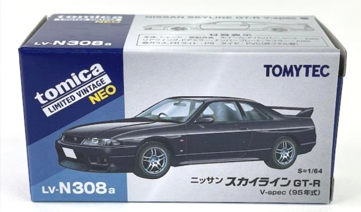 即決! トミカ リミテッド ヴィンテージ ネオ LV-N308a ニッサン スカイライン GT-R V-spec 95年式 (紫) R33 新品・未使用品拍卖