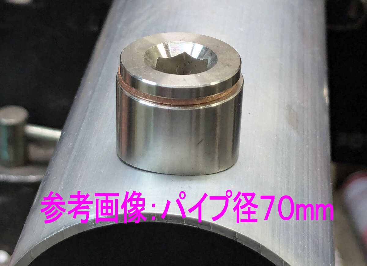 送料180円 ラウンド加工 O2センサー 溶接用ボス M18×P1.5 アダプター 空燃比計 A/F計 AEM PLX NGK INNOVATE イノベート ボッシュ拍卖