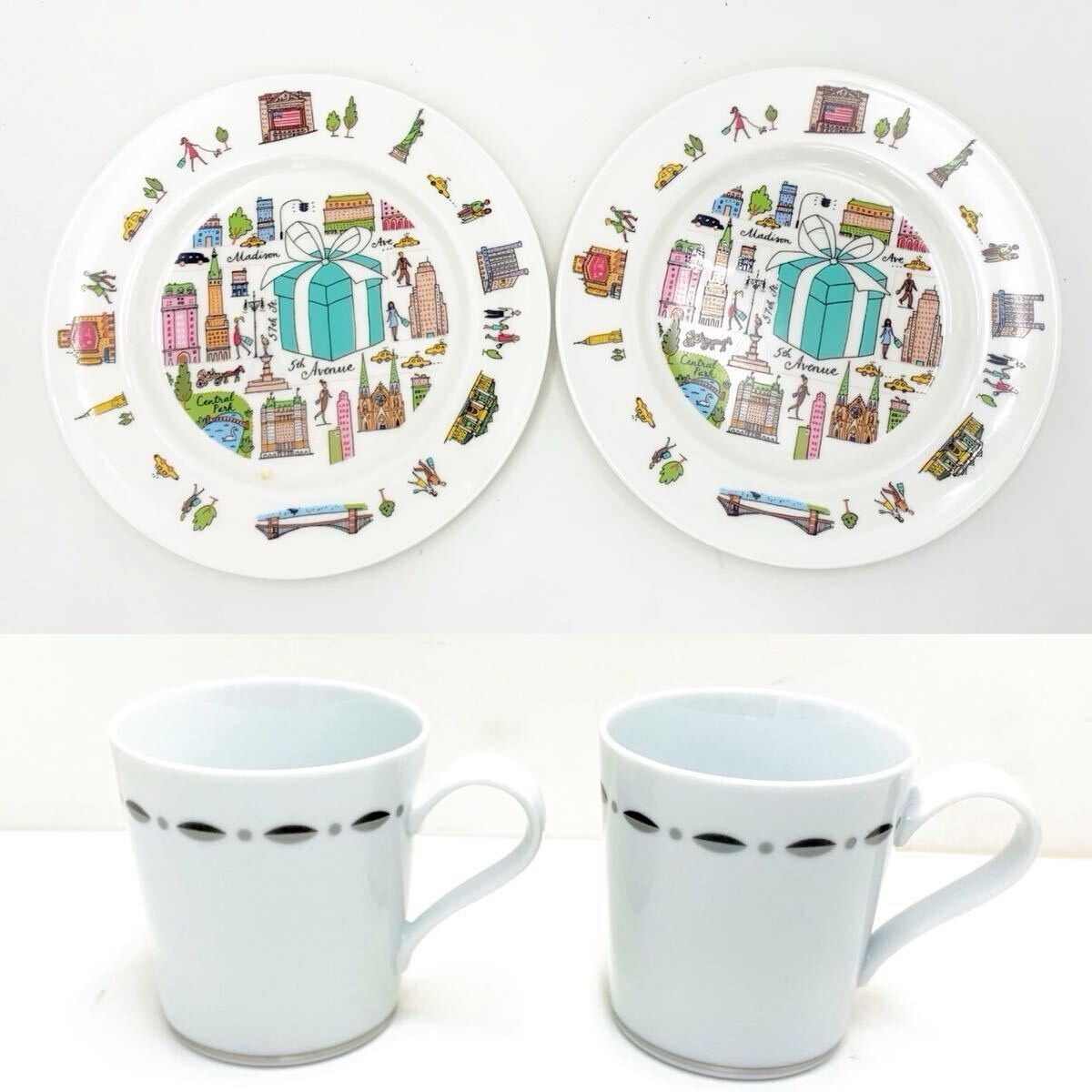 TIFFANY & Co. ティファニー 5th アベニュー プレート2枚×グラマシー カップ2客 セット 箱なし【EG2069】【EG2018】@80拍卖