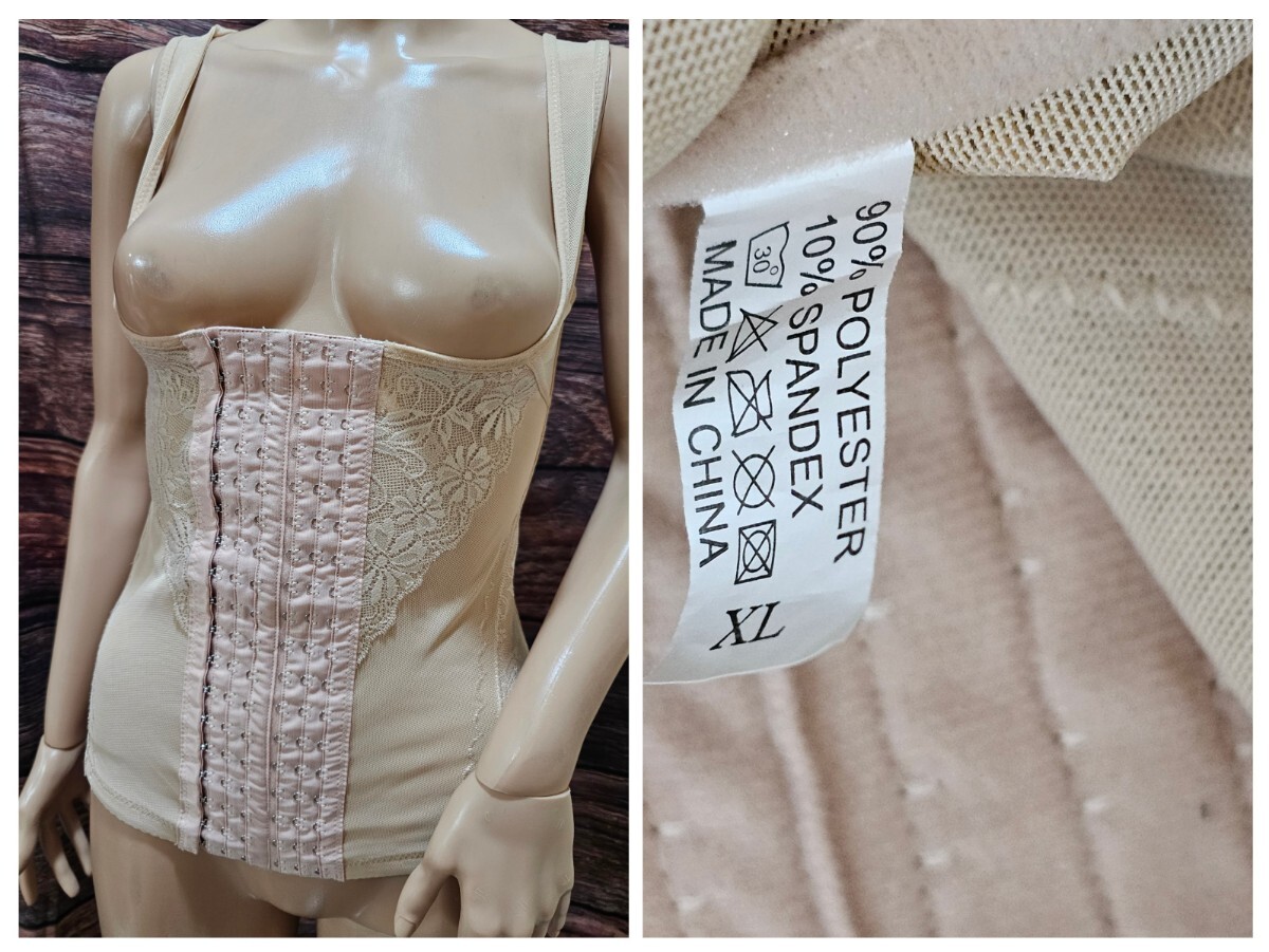 ΣC146★六段フォックサポートスーツ XL拍卖