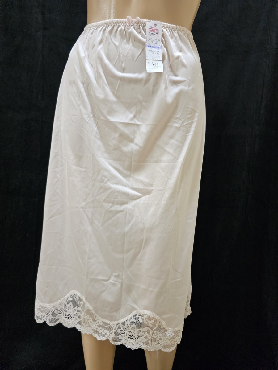 ΣC672★SUBROSAペチコート M拍卖