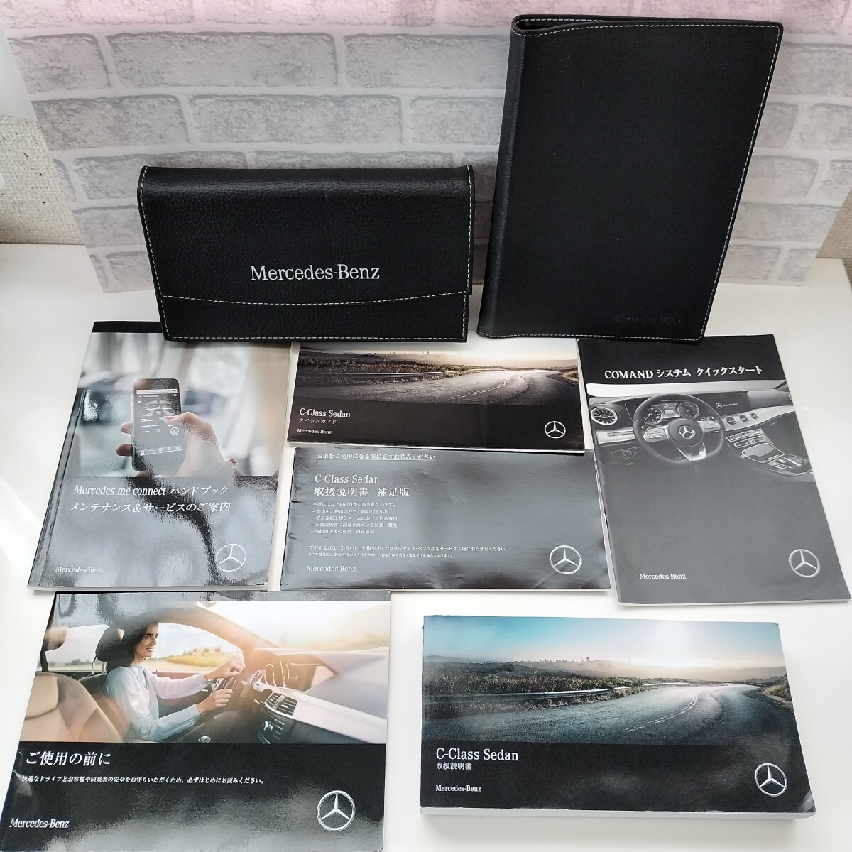 ☆送料無料/M.ベンツ/W205/C-CLASS/セダン/2018年/取扱説明書/取説/一式☆A2501-8拍卖