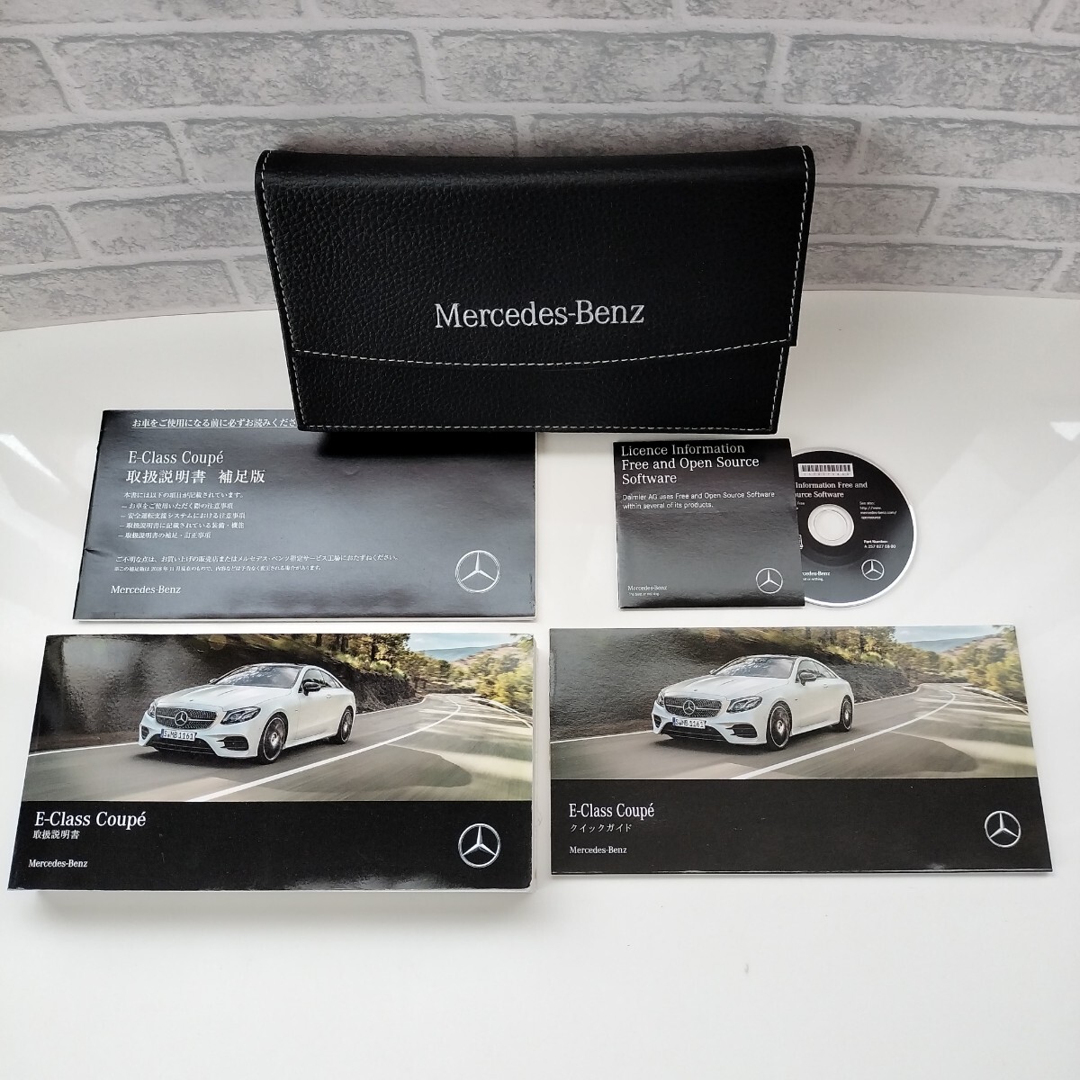 ☆送料無料/M.ベンツ/W238/E-CLASS Coupe/2018年/取扱説明書/取説/一式☆A2501-10-1拍卖