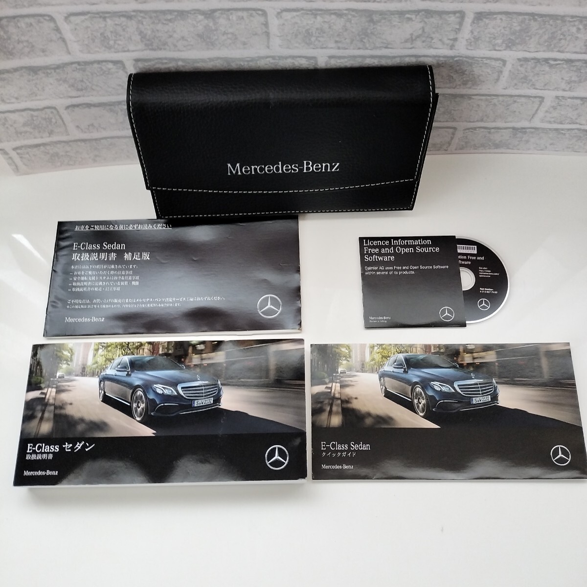 ☆送料無料/M.ベンツ/W213/E-CLASS/2017年/取扱説明書/取説/一式☆A2501-9拍卖