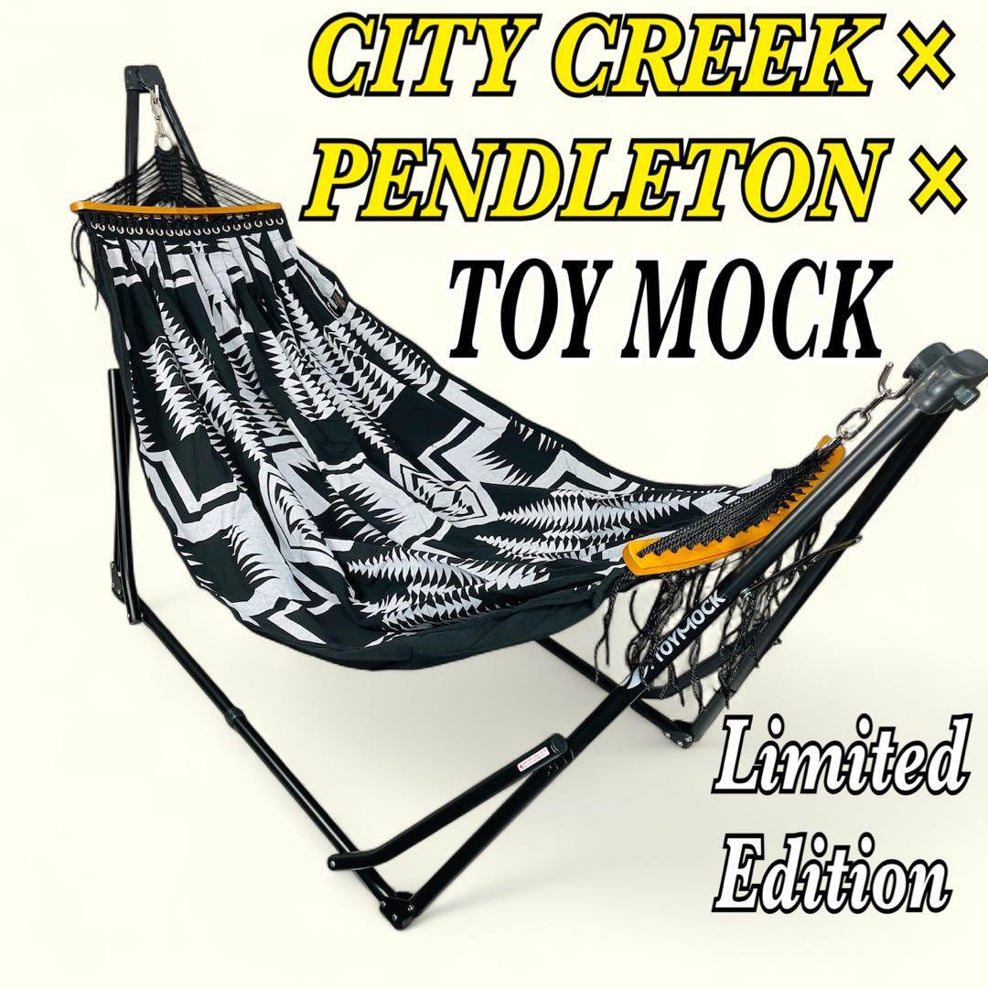 【送料無料】【限定別注品】CITY CREEK ×PENDLETON 別注トイモック ハンモック コラボ シティークリーク ペンドルトン トイモック拍卖