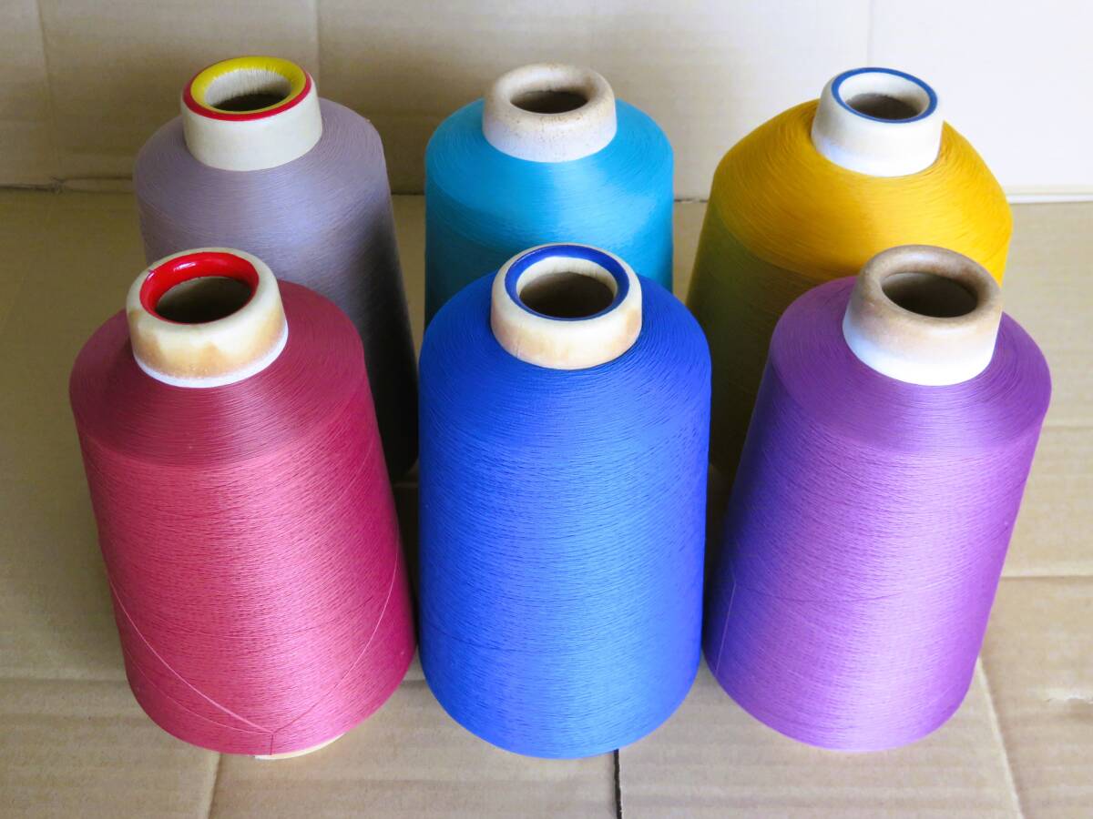 15【高級ウーリーナイロン☆110/2】☆6本 約2.5㎏☆工業用 太巻き ミシン糸 オーバー ロックミシン 編み機用表糸 ウラ糸 柄糸【お買い得】拍卖