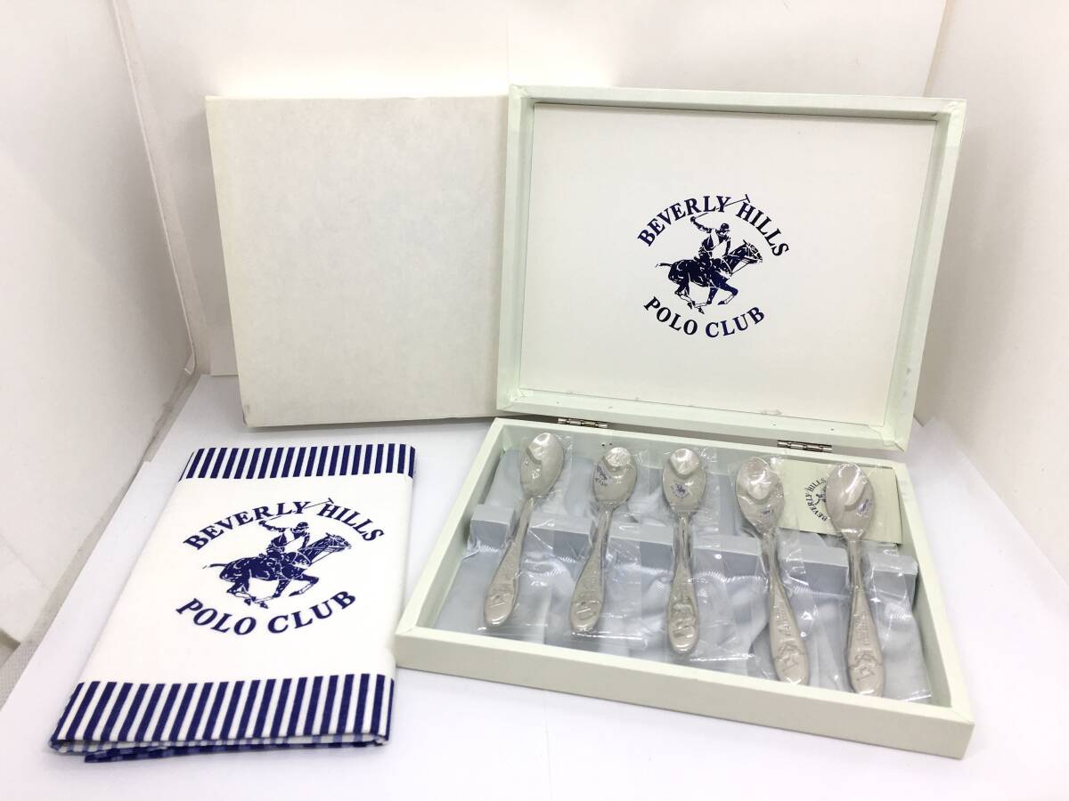 【未使用保管品】BEBERLY HILLS POLO CLUB ビバリーヒルズ ポロクラブ スプーン 5本 セット拍卖
