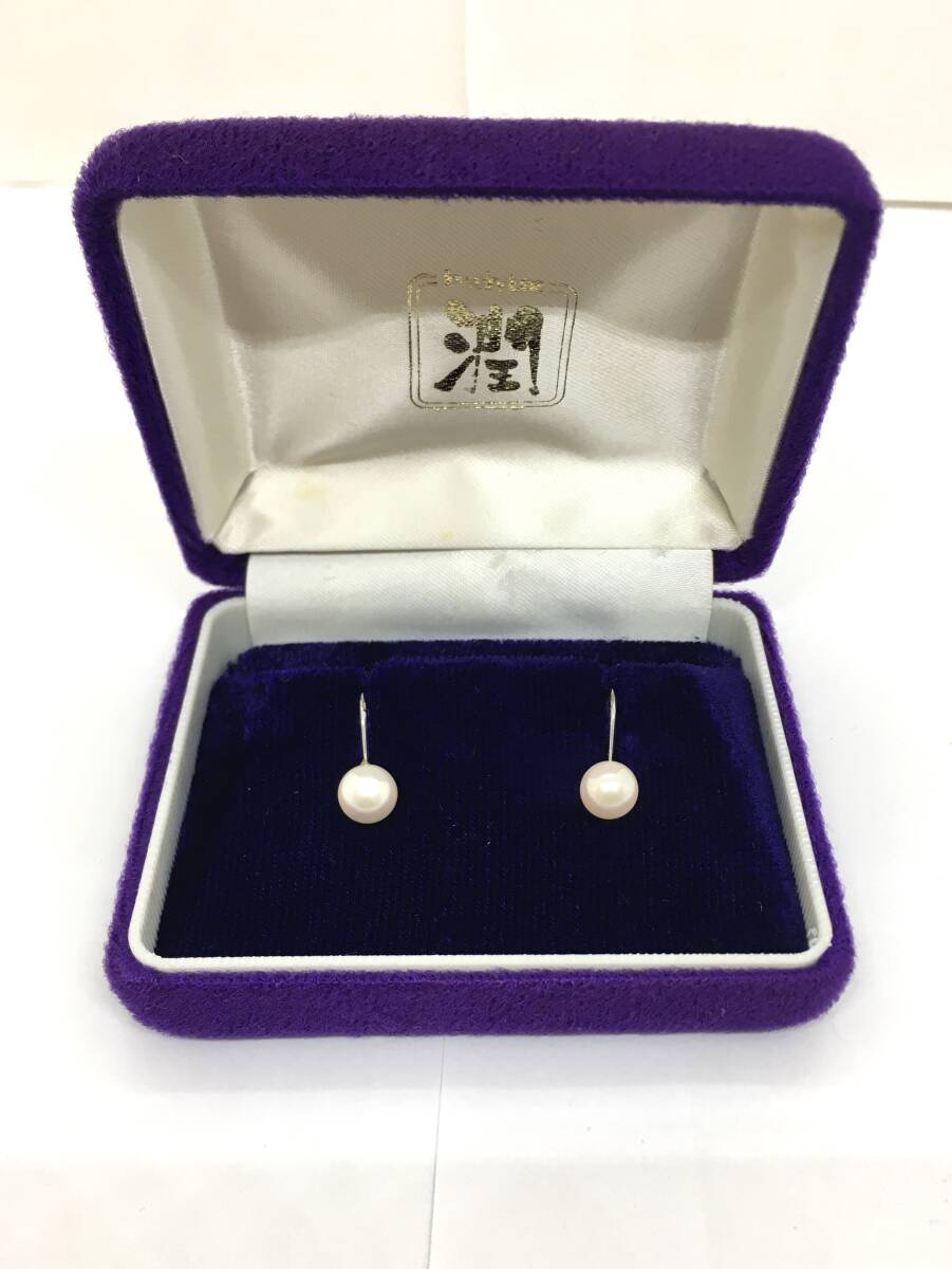 パール 本真珠 約6.7mm イヤリング SILVER 刻印 シルバー レディース アクセサリー拍卖